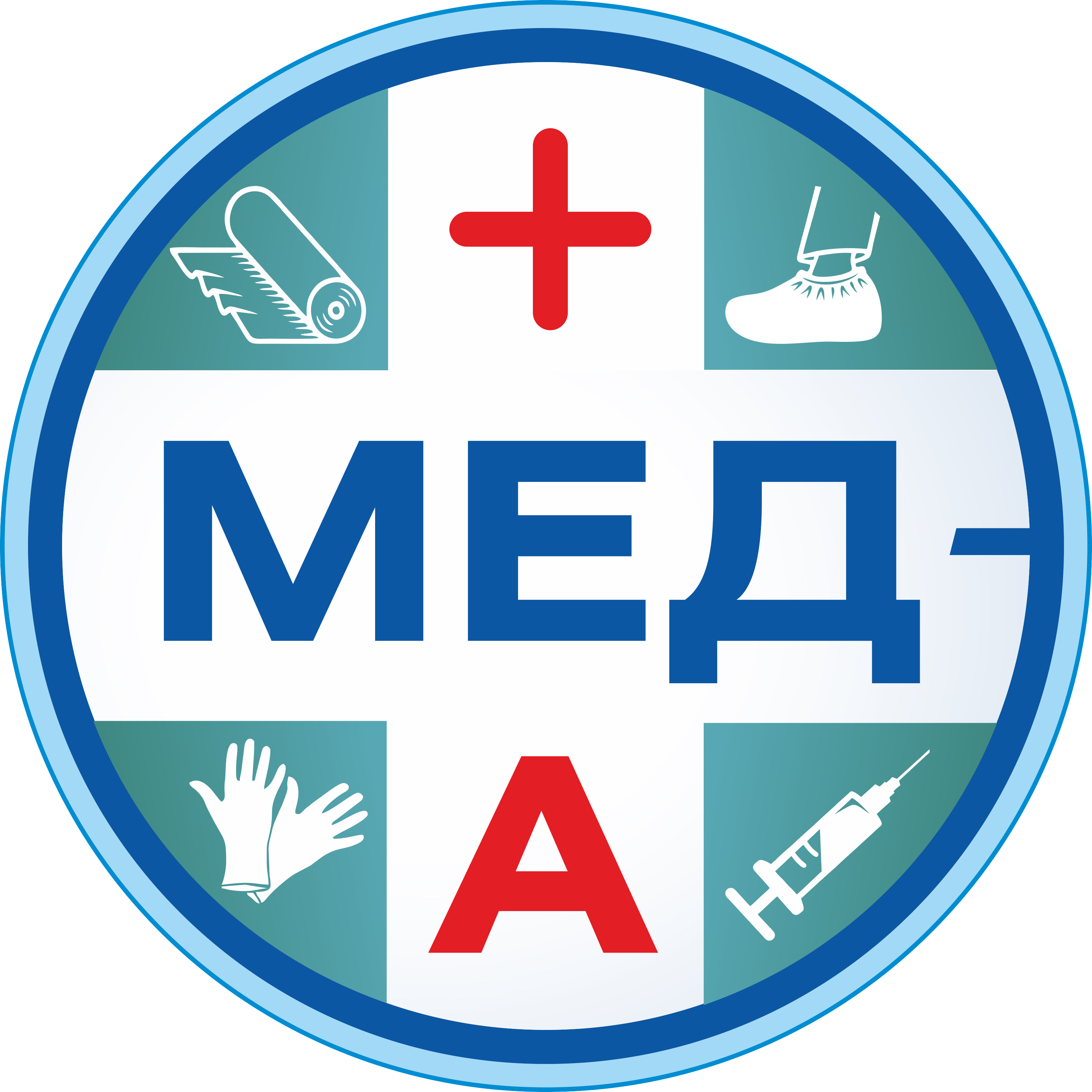 Компания "МЕД-А" Ульяновск